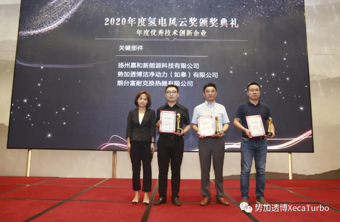QQ图片20200825090605.jpg