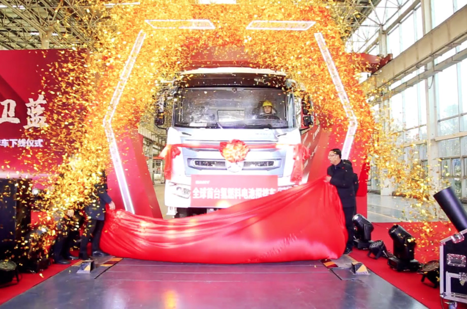 61-重塑-三一重工燃料电池搅拌车.jpg