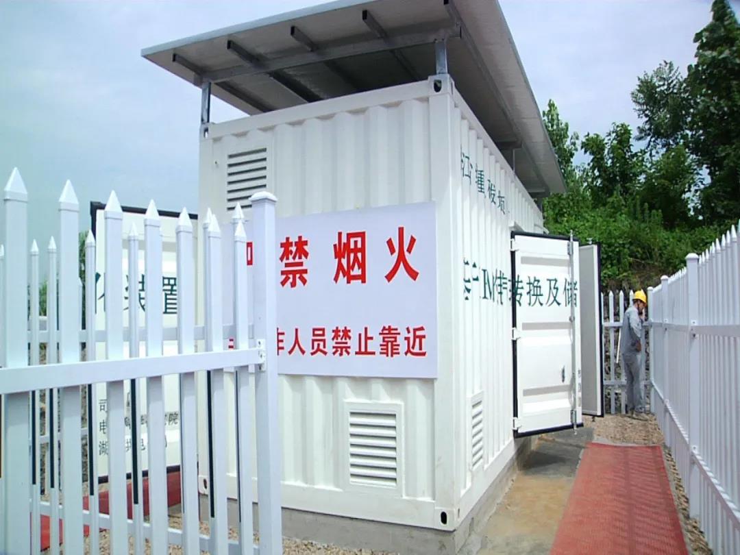 高成绿能 燃料电池发电系统.jpg